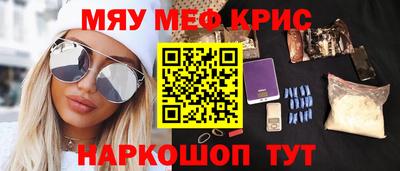 Альфа ПВП Ногинск