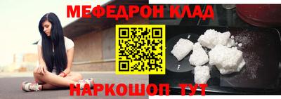 Альфа ПВП Ногинск