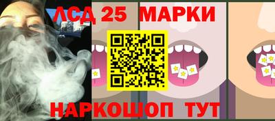 кокаин Норильск