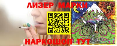 кокаин Норильск