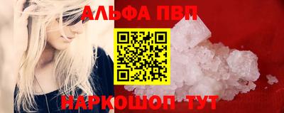 кокаин Норильск