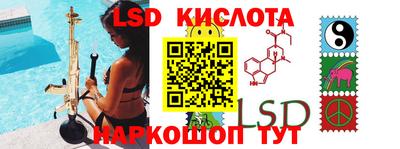 кокаин Норильск
