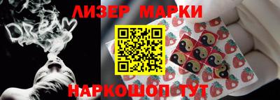 кокаин Норильск