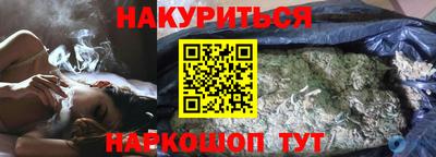 прущий лед Ноябрьск