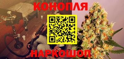 прущий лед Ноябрьск