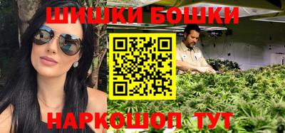 кокаин Норильск