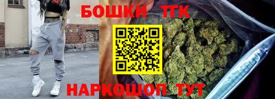 кокаин Норильск