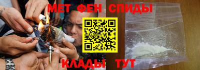 прущий лед Ноябрьск