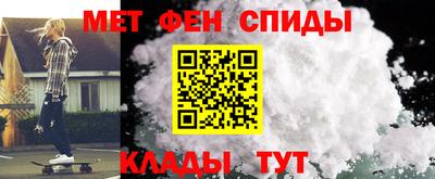 кокаин Норильск