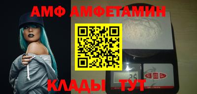 кокаин Норильск