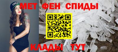 Альфа ПВП Ногинск