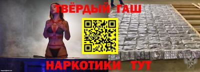 кокаин Норильск