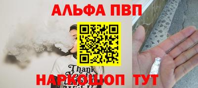 кокаин Норильск