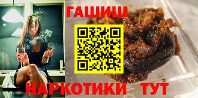 прущий лед Ноябрьск