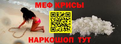 Альфа ПВП Ногинск